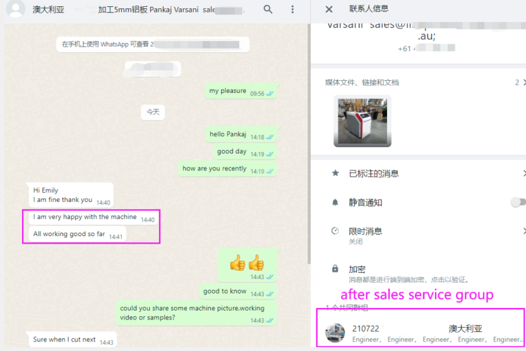 customer-review-dxtechlaser
